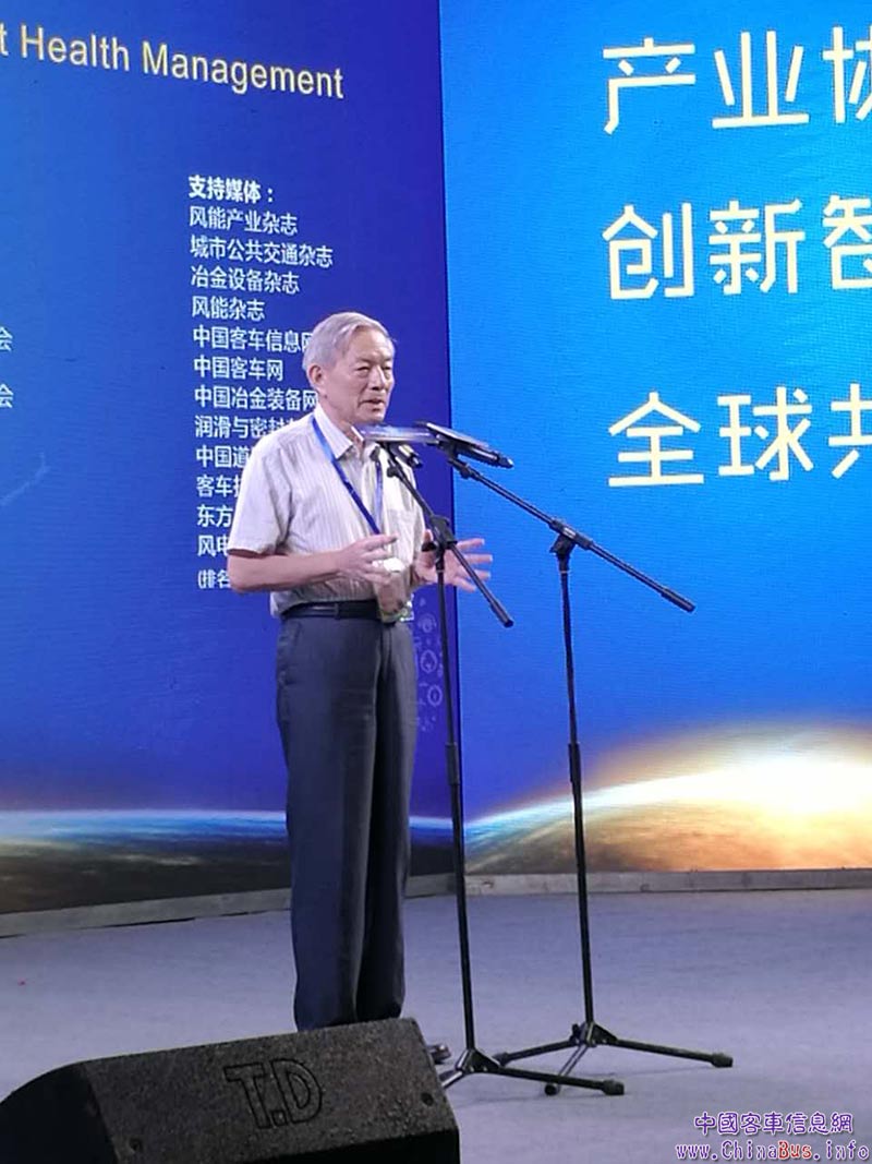 中国工程院吴澄院士讲话。吴澄院士是自动控制专家，浙江省桐乡市人。1962年毕业于清华大学，1966年清华大学研究生毕业。现为清华大学自动化系教授，博士生导师，国家CIMS工程技术研究中心主任，国家973项目“复杂生产制造过程实时智能控制与优化理论方法”首席科学家。2016年4月，以吴澄院士领衔的奥特科技院士工作站正式揭牌。
