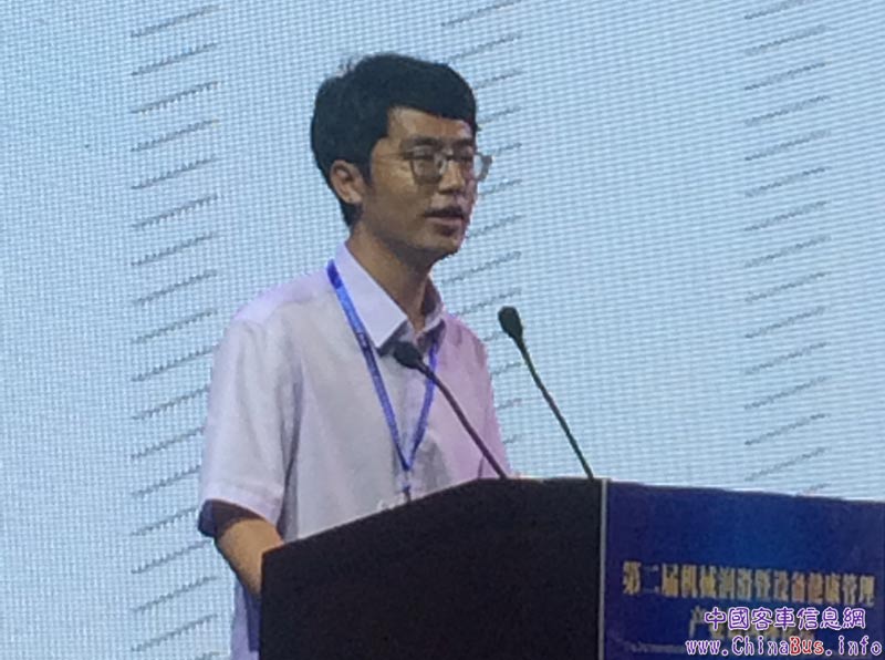 清华大学黄伟峰博士、副研究员受中国工程院院士、清华大学机械工程系王玉明教授所托，做《流体动密封技术》的专题演讲。