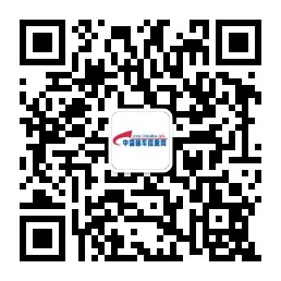 今天主论坛的会议内容到此结束，明天上午9:00将同步进行商用车、风电、工程机械及大型设备、钢铁冶金4个分论坛议程。届时，中国客车信息网将继续为您直播商用车分论坛内容，谢谢关注！