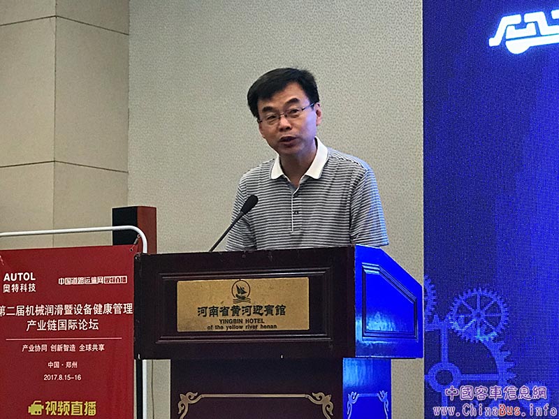 论坛正式开始，首先由中国土木工程学会城市公共交通分会副主任郝辉主持会议。