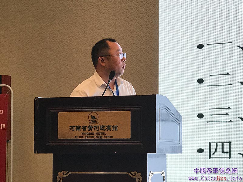 清华大学天津高端装备研究院润滑技术研究所高级工程师张继平做题为《润滑油添加剂技术应用与推广探讨》的演讲。