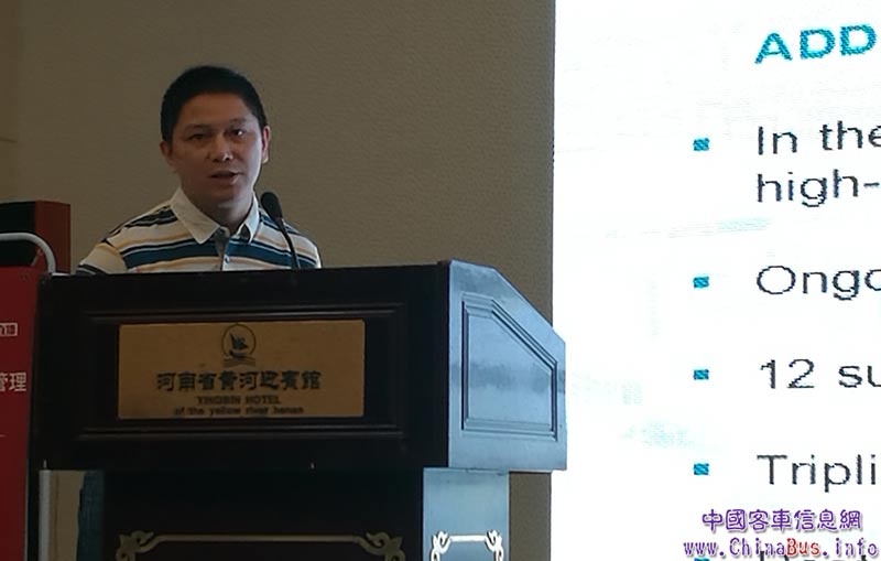 ADDINOL中国工业润滑油有限公司大区总监孙静做《德国ADDINOL特种工业润滑油应用交流》演讲。