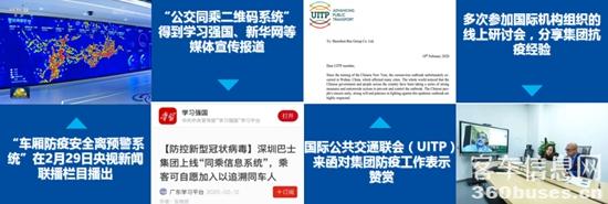 微信图片_20210108102650.jpg