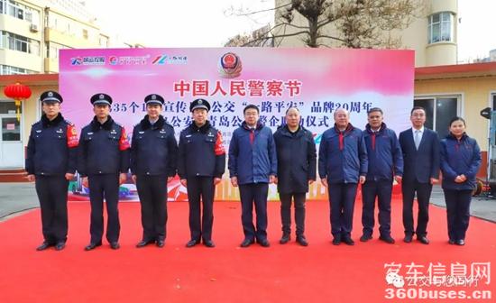 微信图片_20210108103617.jpg