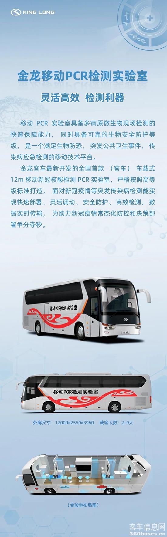 微信图片_20210112084637.jpg