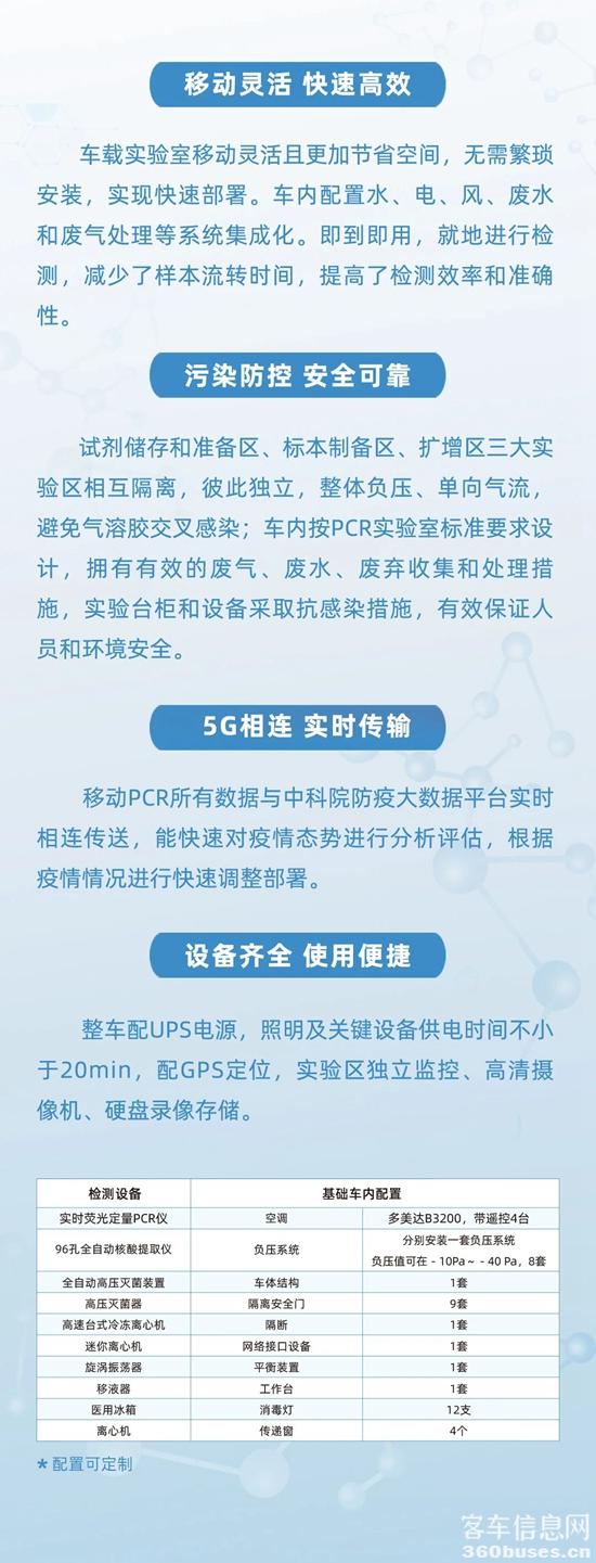 微信图片_20210112084654.jpg