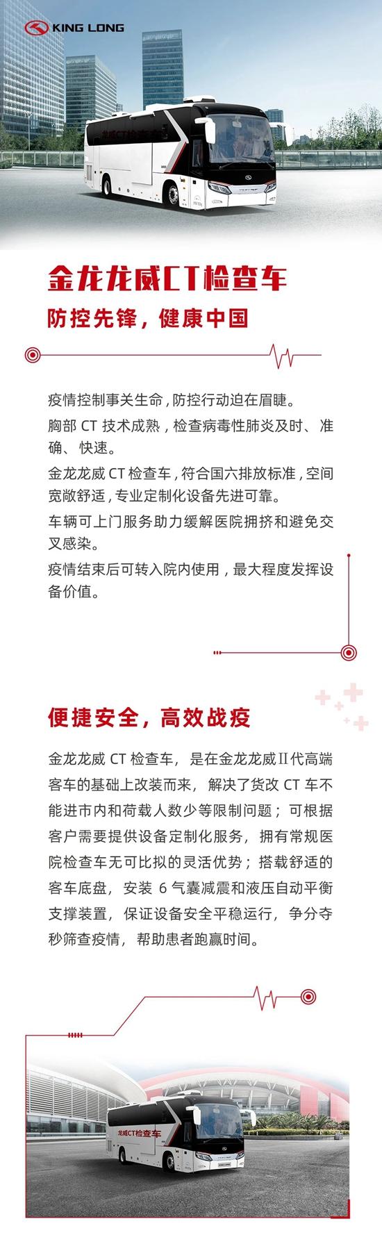 微信图片_20210112085106.jpg