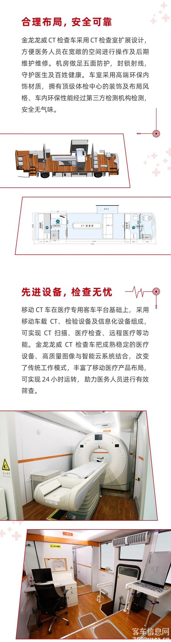 微信图片_20210112085110.jpg