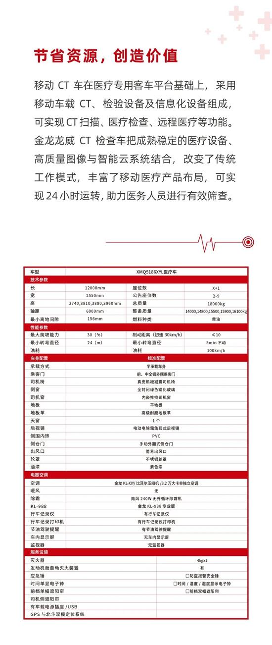 微信图片_20210112085114.jpg