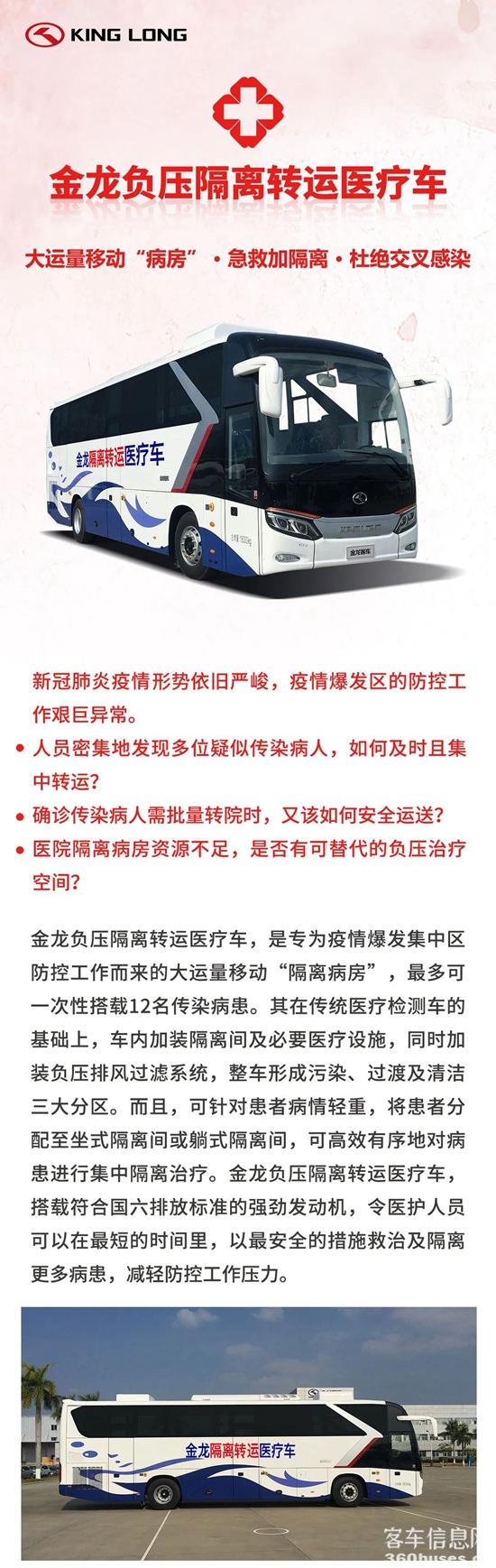 微信图片_20210112085424.jpg