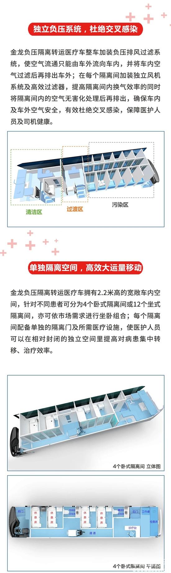 微信图片_20210112085428.jpg