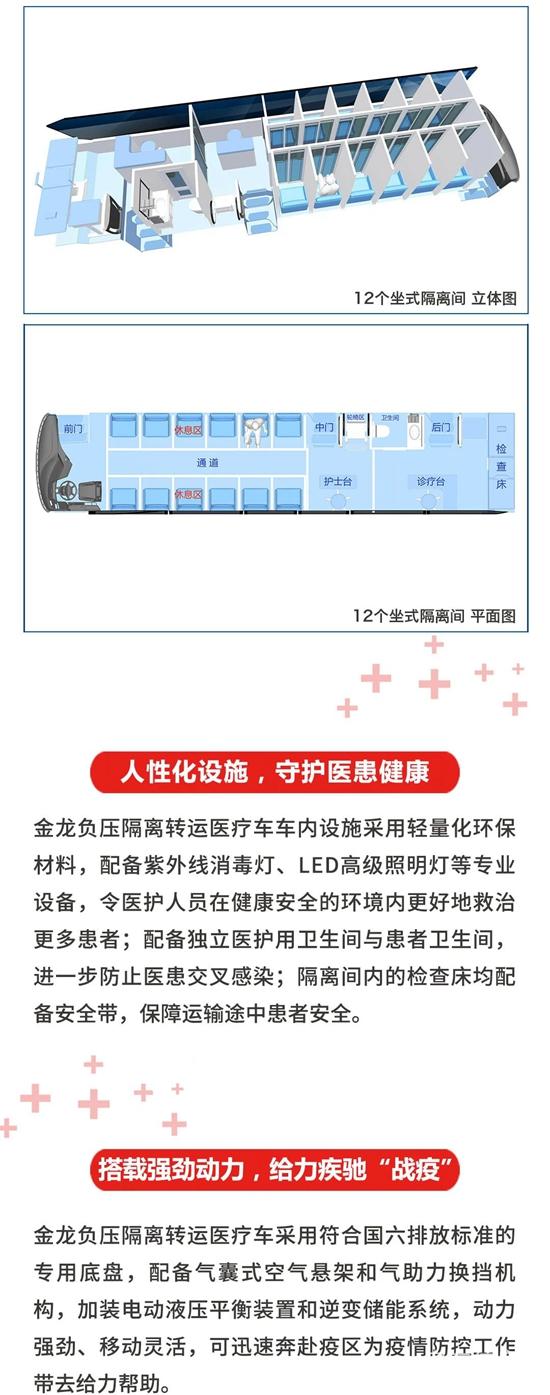 微信图片_20210112085431.jpg