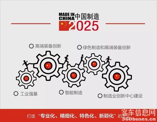 微信图片_20210115100910.jpg