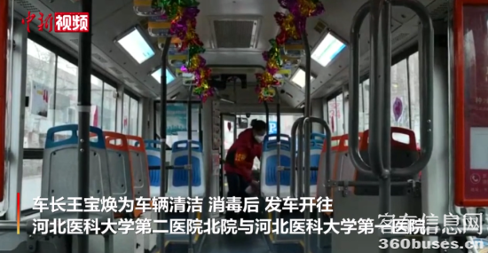 U800P18DT20210128085331.png