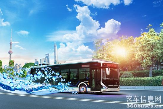 新N系氢燃料客车.jpg