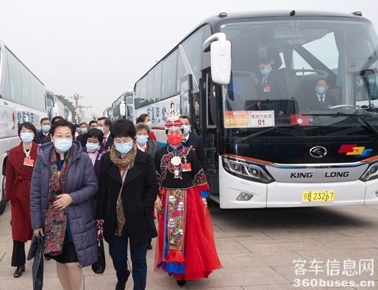 2021两会用车(代表下车）.jpg