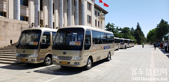 宇通t7再度护航全国两会,数量创历史新