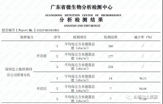b2.jpg