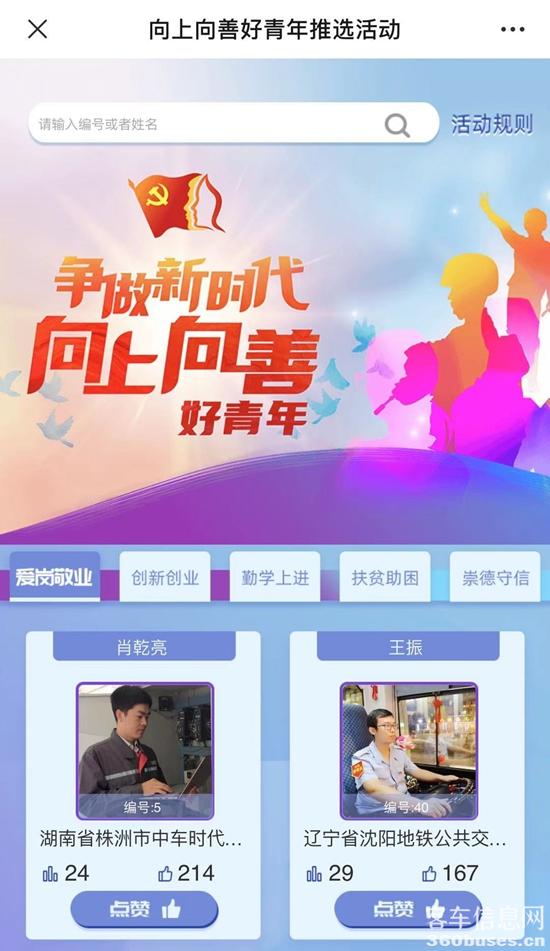 微信图片_20210401152236.jpg