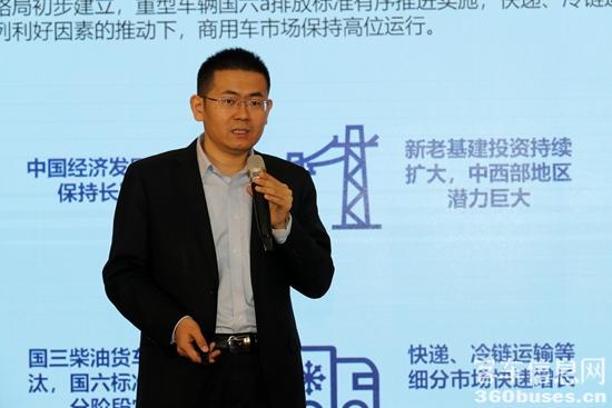 图2：中汽咨询信息咨询部高级总监 左培文.jpg