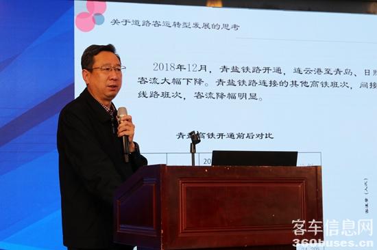 图7：连云港汽车运输有限公司党委书记、总经理  刘佃华.jpg