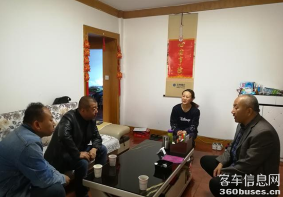 微信截图_20210414113801.png