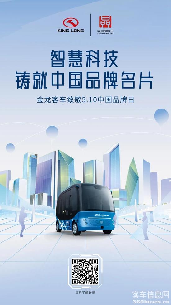 微信图片_20210510093843.jpg