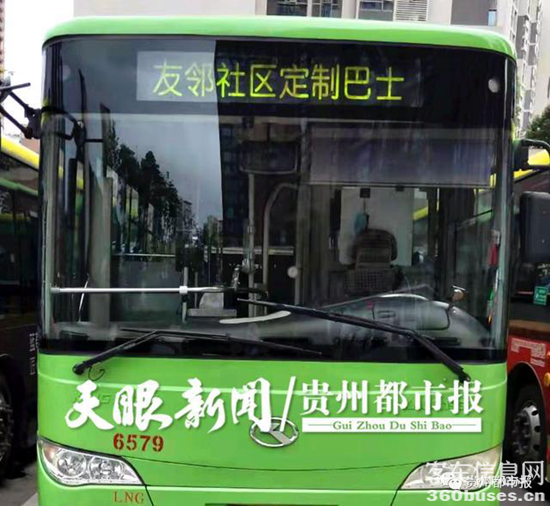 54fbb2fb43166d22c2dca856d9dd8dff9252d254.png