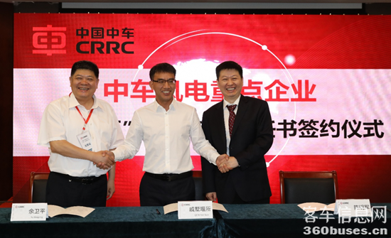 1621931548912268.png 2.png