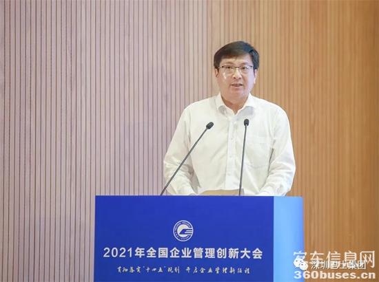 1622164237676607.jpg d5.jpg