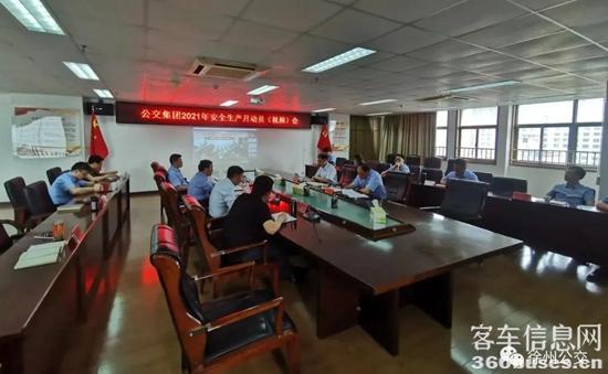 微信图片_20210528091818.jpg