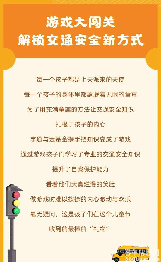 a6.jpg