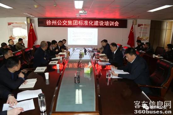 微信图片_20210604082855.jpg