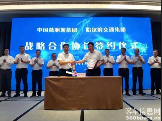 微信图片_20210721093920.jpg
