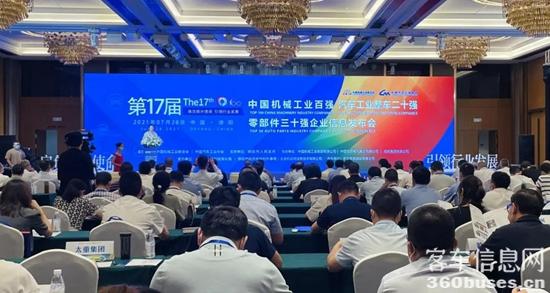 微信图片_20210730094435.jpg