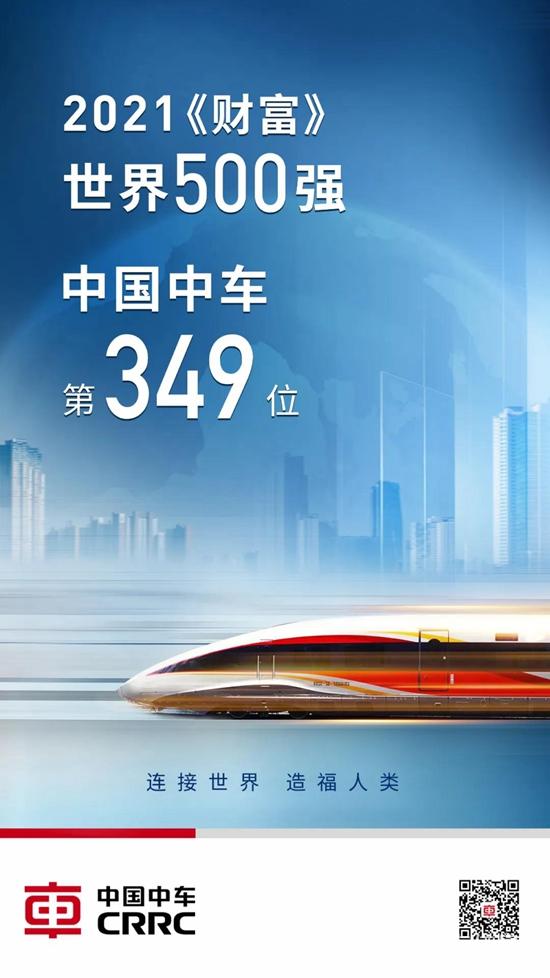 微信图片_20210803085101.jpg