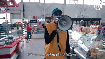 e11.gif