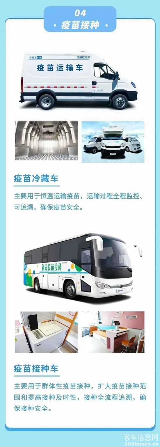 e19.jpg