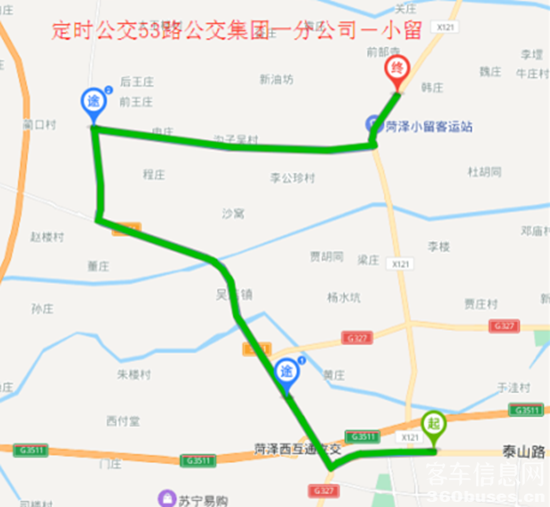 13355BA3B245728393FF5C793C7BE0181A3A2E73_size128_w458_h422.png