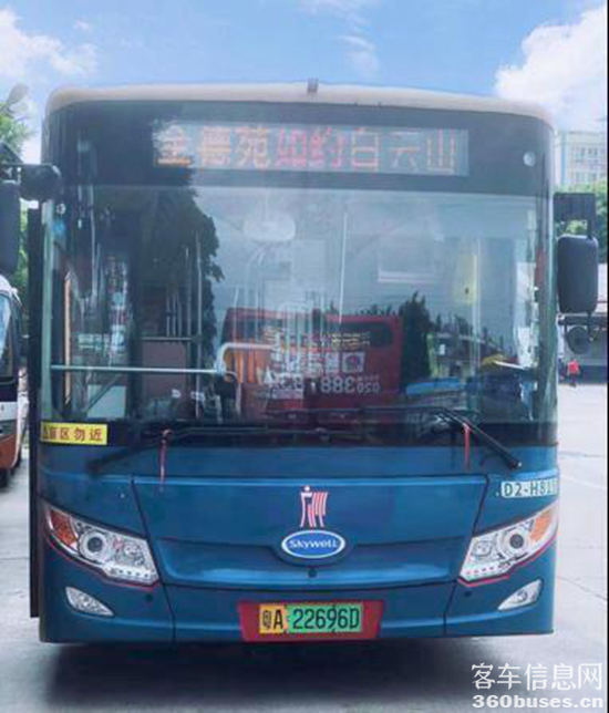 d8f9d72a6059252d7282f7409e9721325ab5b9f7.png