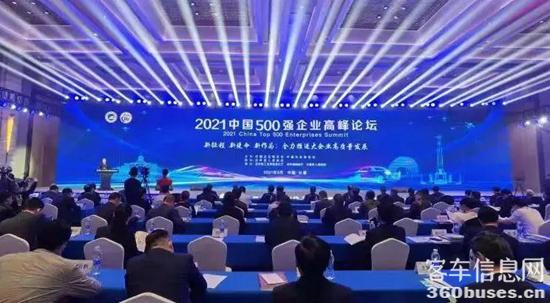 微信图片_20210927105947.jpg