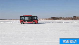 2.gif