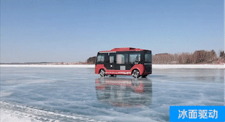 3.gif