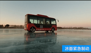 6.gif