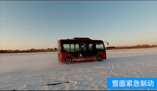 7.gif
