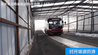 8.gif