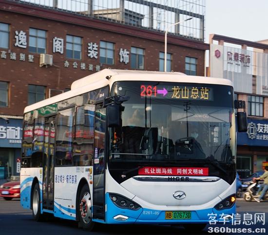 70c5f75fgy1gw1azn3c5pj239s26onpf_副本.jpg