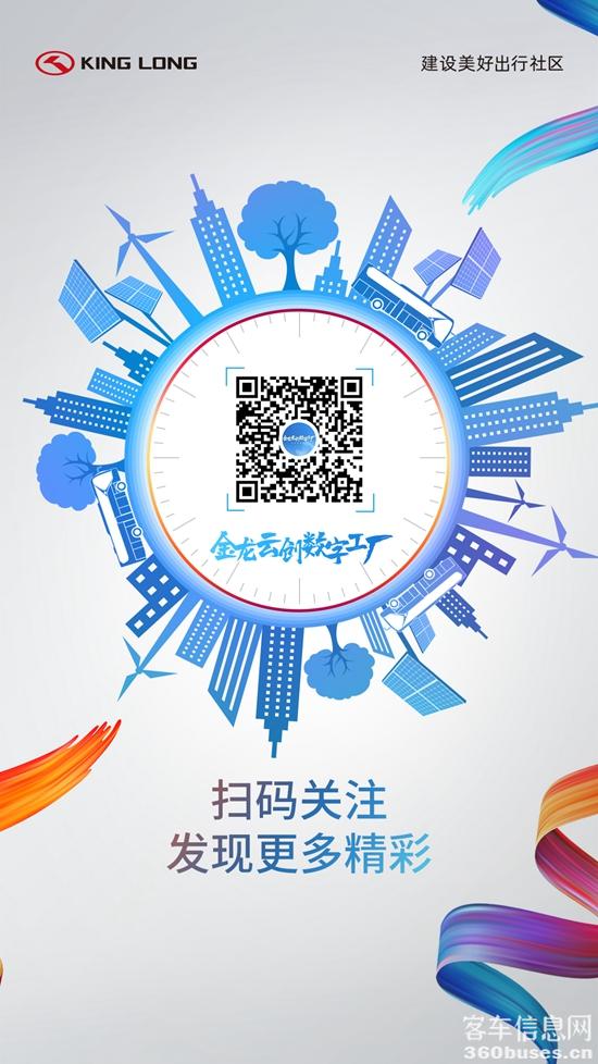 微信图片_20211117202238.jpg