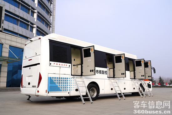 中通核酸检测车2.png