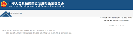 微信截图_20220218161632.png